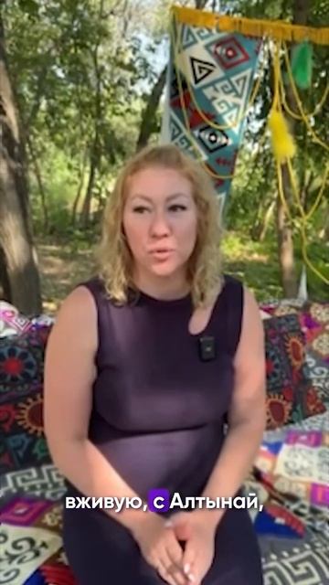 Oтзыв с ретрита смотреть онлайн