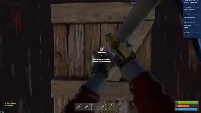 RUSTAFIED! Жизнь питекантропов) 2 смотреть онлайн