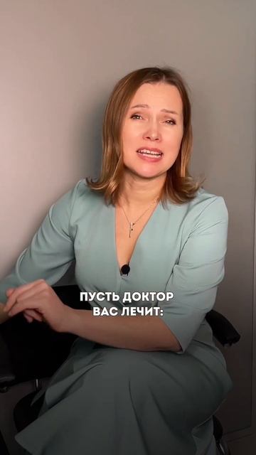 Подпишись и сохрани 🌸 #уходзаребенком #игрысдетьми #игрысребенком смотреть онлайн