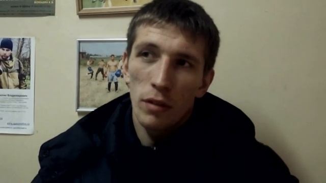 История 