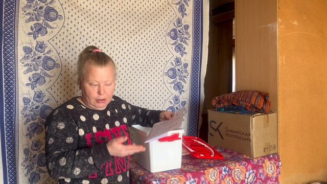 15-04-2025 мой промежуточный отчёт за апрель в сп 12 месяцев Иришкой смотреть онлайн