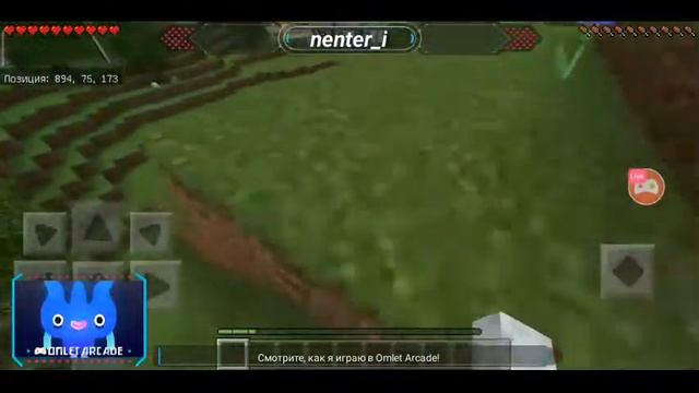 Стрим!🔥 Глобальное выживание в майнкрафте! смотреть онлайн