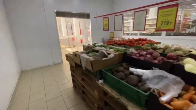 Чайный психолог