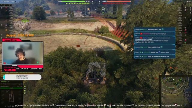 смотрим экспериментальное оборудование?! смотреть онлайн