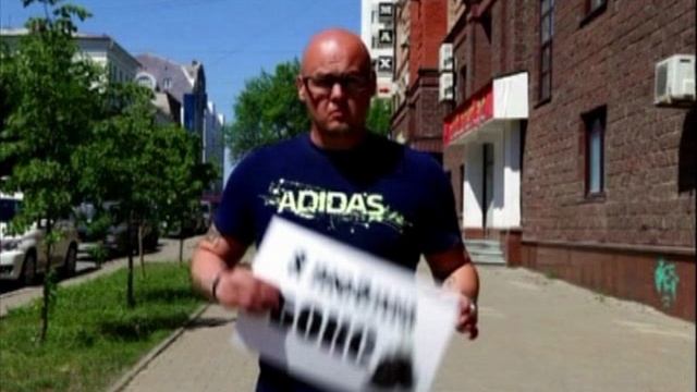 я выбираю жизнь