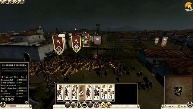 Total War: Rome 2 Прохождение кампании | Спарта #40 - Мессесилы смотреть онлайн