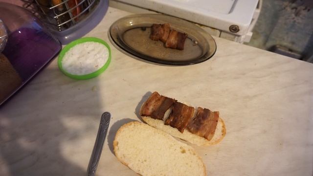 Салоброд   тройной.