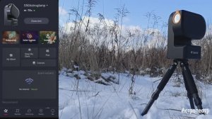 Электронная астрономия | Seestar S50 и Солнце