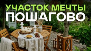 Я Потратила 258.000 Рублей И 9 Лет Жизни Чтобы Рассказать вам Это