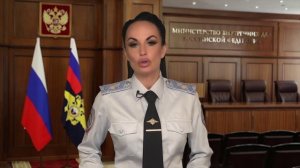 Ирина Волк о мошенниках