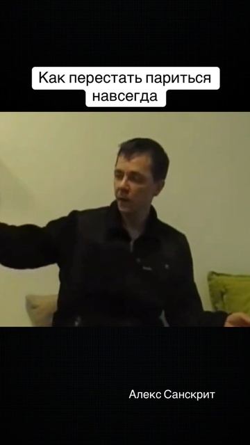 Полностью уходит чувство неполноценности, с исчезновением того, кого кто-то называет собой смотреть онлайн