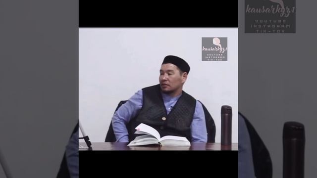 Аятүл күрсіні оқығаннан не пайда?ол кімнен сақтайды смотреть онлайн