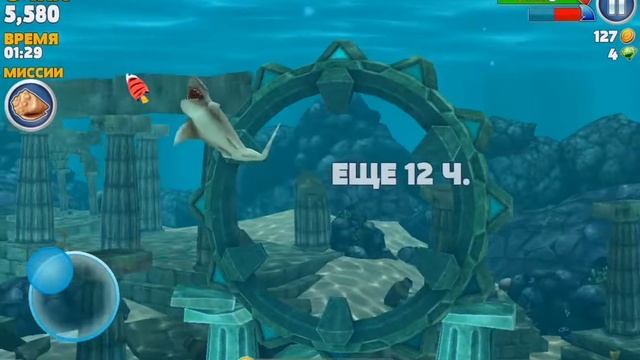 Играю акул смотреть онлайн