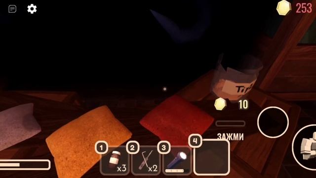 прохождение DOORS с моим другом с канала YOUT 21 смотреть онлайн