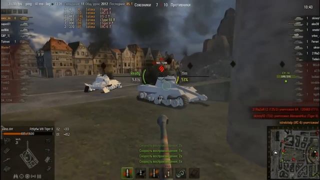 Мастер на Panzerkampfwagen VIB Tiger II смотреть онлайн