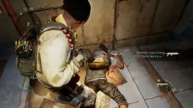 Tlou montage. Отец_Игры, скил 2, всем пи...да!) смотреть онлайн