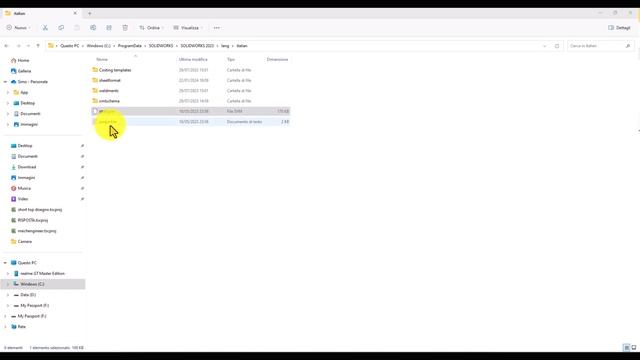 😍💪👑 #gtol #sym gtol.sym #phi #importante #solidworks #backup смотреть онлайн