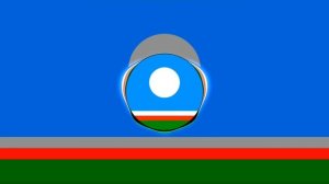 Антон Иванов - Эҕэрдэ ырыата