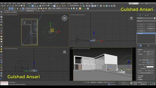 Part - 21 - Vray For 3Ds Max In Hindi | Vray Material Full Course | Learn Vray in Hindi | Urdu смотреть онлайн