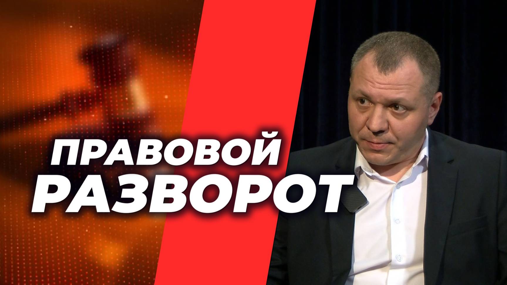 О развитии критического мышления и профилактики цифрового мошенничества в молодежной среде 12+