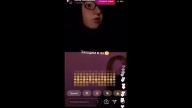 Костя и Амочка♥ смотреть онлайн