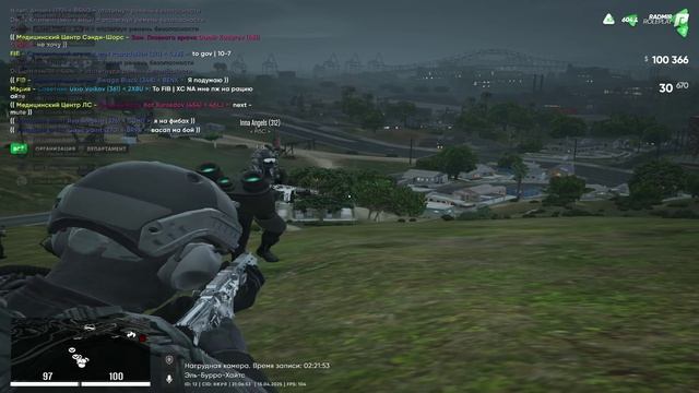 поставка мед