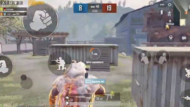 Aligator VS Tadashi смотреть онлайн