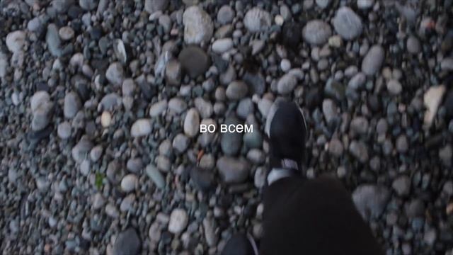 КРАСОТА ВНУТРИ ТЕБЯ - YGSCHURCH