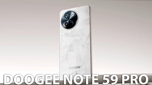 Doogee Note 59 Pro первый обзор на русском