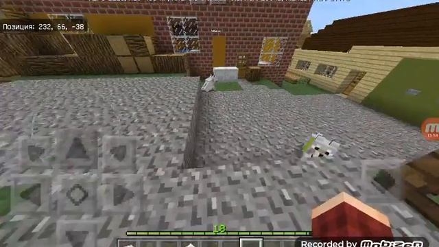 Последний день каникул! Каникулы у бабушки 2 - #20 смотреть онлайн