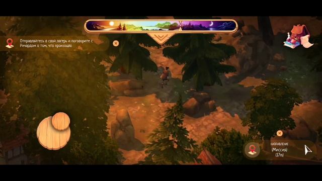 Меня подставили! Сражаюсь на арене! Пропала дочь фермера! шок! Slash of sword #1 смотреть онлайн