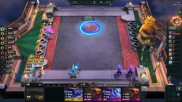 30 Gold/Round! Collector+ DragonMancer+ Yasuo 3-Star смотреть онлайн