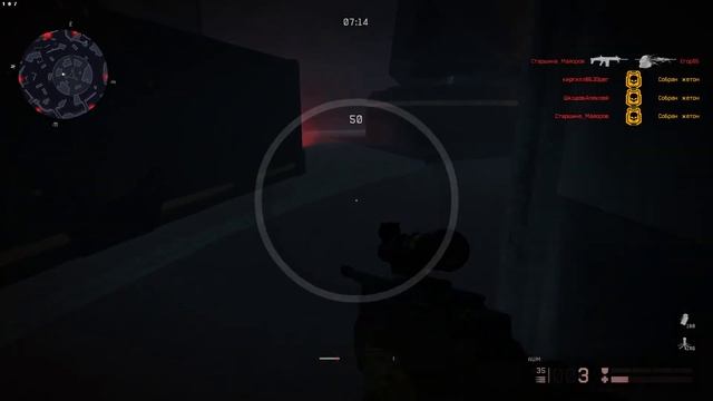 Warface GOD MODE в стандарте с болтом AWM и никаких пестов смотреть онлайн