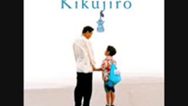 River Side (Kikujiro Soundtrack)