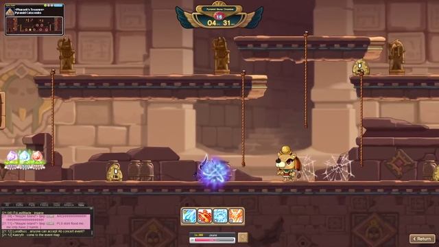 Maple rogue Like смотреть онлайн