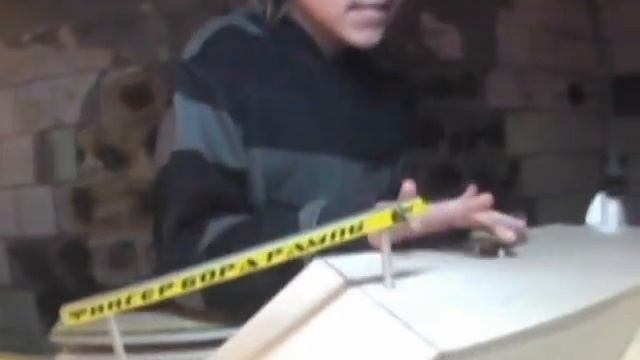 fucherboy смотреть онлайн