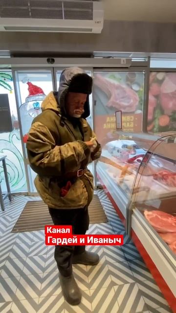 Сердце для деда . #рекомендации #ютуб #дед #россия #шортс #рек #волгоград #пенсионер #топ #врек смотреть онлайн