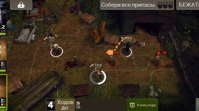 Лесная ферма. 36.1 ⭐⭐⭐ TWD NML смотреть онлайн