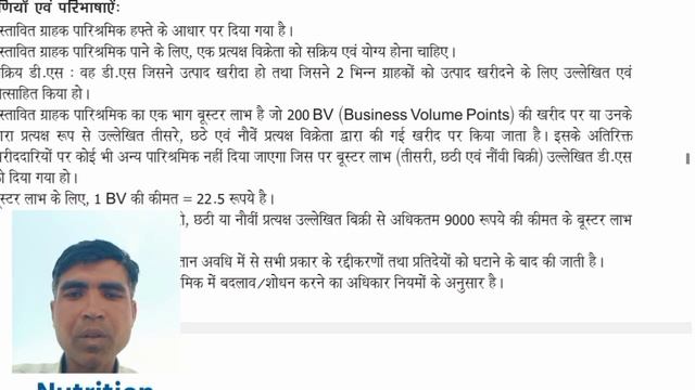 safe shop new business plan 2024 | safe shop plan 2024 | safe shop new updates business plan 2024 смотреть онлайн