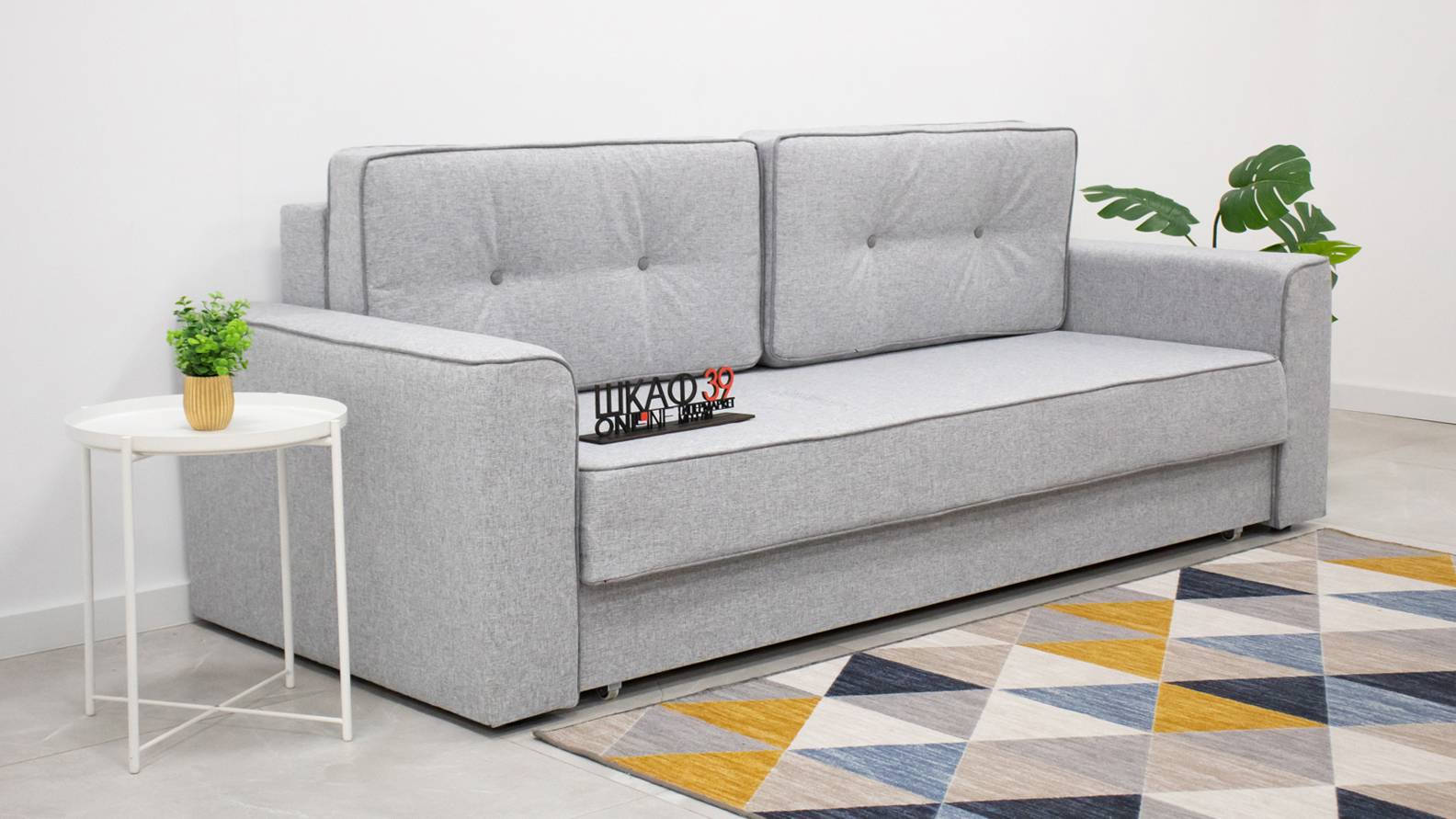 Орландо (06) Диван прямой Montana 273 Montana 283 смотреть онлайн