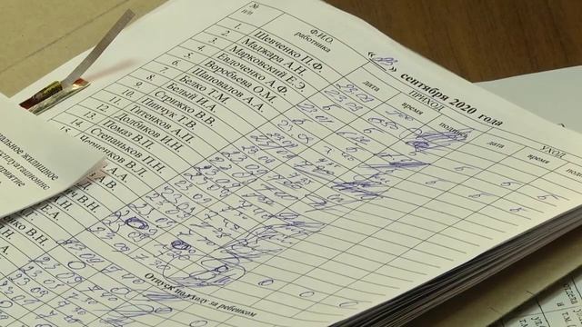 Мобильная группа продолжает мониторинг смотреть онлайн