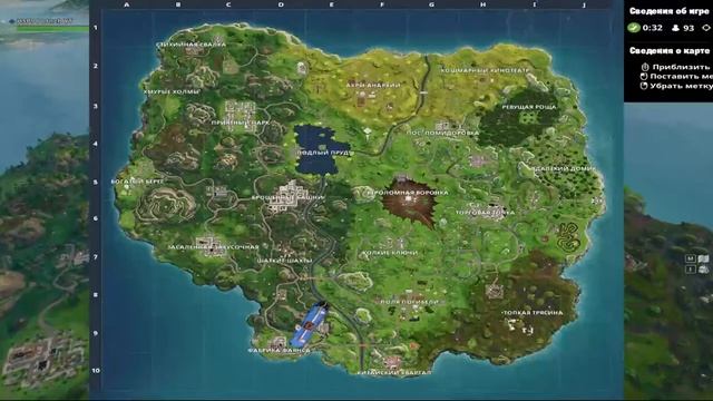 ⚡⚡⚡ВЕРНУЛИ БАТУТ!!ТИПО ТАЩИМ!!!⚡⚡⚡ смотреть онлайн