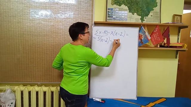 7 класс. С-10. Умножение многочленов. Вариант 4. Задание 4б смотреть онлайн