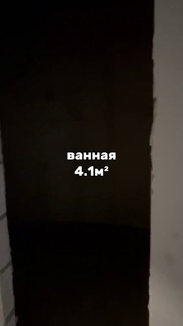 ЖК Абрикосово (ЮгСтройИмпериал)