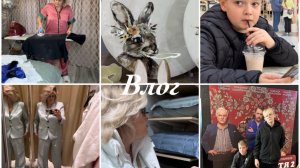 ПАСХАЛЬНЫЕ НОВИНКИ/И ПОПЛАКАЛИ И ПОСМЕЯЛИСЬ/ЛЮБЛЮ АСКОНУ/ОДЕВАЮ К ВЕСНЕ МАЛЬЧИКОВ/ОТКРЫЛИ WB/ДОМДЕЛ