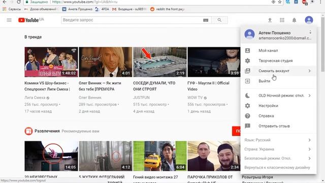 наш калан арчи и руслан смотреть онлайн