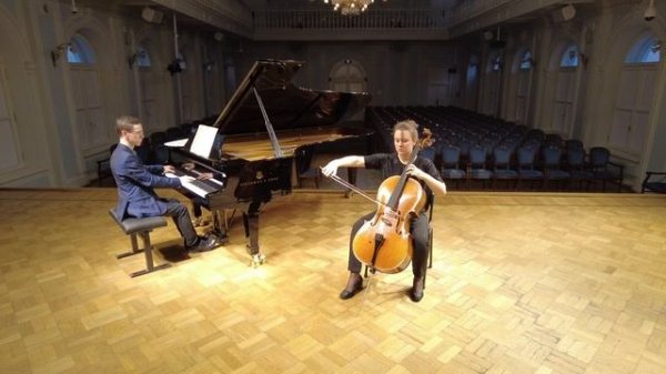 Евгения Сахарова - виолончель