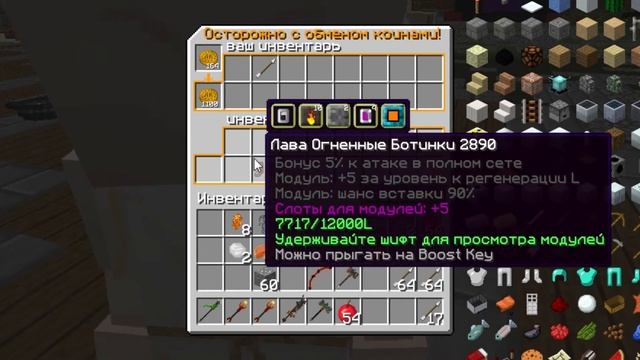ТРЕЙДЫ 1CLAN/2 CLAN/LavaCraft смотреть онлайн