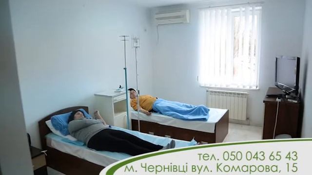 клініка лікара Манолова 24 s 1 смотреть онлайн