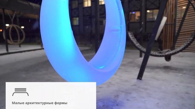 О компании смотреть онлайн